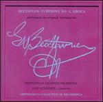 Beethoven: Early Years through the "Eroica"