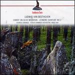 Beethoven: Oratorio 'Christ On Olive Mountain'; 'Leonore' Overture [Germany]