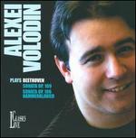Beethoven: Piano Sonatas Op. 109 & Op. 106