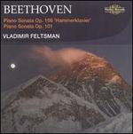 Beethoven: Piano Sonatas, Opp. 106 "Hammerklavier" & 101