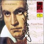 Beethoven: Piano Trios [Box Set]
