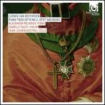 Beethoven: Piano Trios Opp. 70/2 & Op. 97 "Archduke"