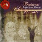 Beethoven: String Quartets, Op.18/4, 95, 135