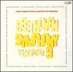 Beethoven: Symphony No. 9 - Harold Williams (bass); Hubert Eisdell (tenor); Miriam Licette (soprano); Muriel Brunskill (contralto);...