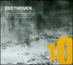 Beethoven: Temp�te; Waldstein; Appassionata
