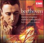 Beethoven: Violin Concerto; Romances Nos. 1 & 2