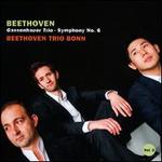 Beethoven, Vol. 3: Gassenhauer Trio; Symphony No. 6