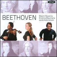 Beethoven - Jacob Katsnelson (piano); Kristina Blaumane (cello); Maxim Rysanov (viola)