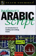 Beginner's Arabic Script