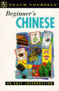 Beginner's Chinese