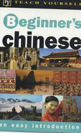 Beginner's Chinese