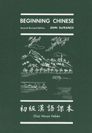Beginning Chinese