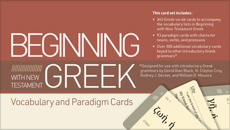 Beginning With New Testament Greek Vocabulary and Paradigm Cards