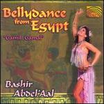 Bellydance from Egypt: Gamil Gamal