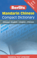 Berlitz Mandarin Chinese Compact Dictionary: Chinese-English/English-Chinese