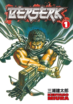 Berserk Volume 1 - 