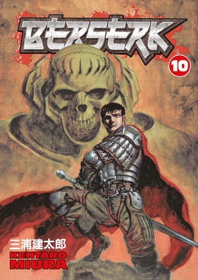 Berserk Volume 10 - 