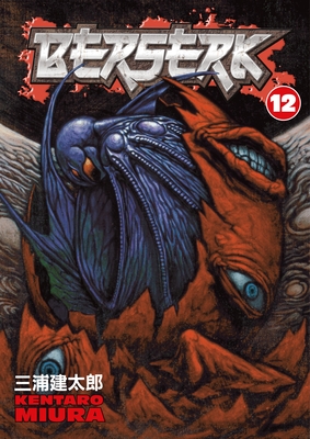Berserk Volume 12 - 