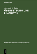 ?bersetzung Und Linguistik