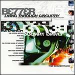 Better Living Through Circuitry