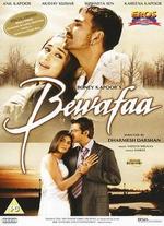 Bewafaa - Dharmesh Darshan