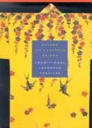 Beyond the Tanabata Bridge: Traditional Japanese Textiles
