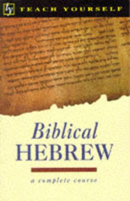 Biblical Hebrew - Harrison, Roland Kenneth