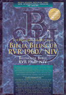 Bilingual Bible-PR-RV 1960/NIV