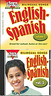 Bilingual Song English-Spanish