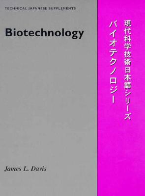 Biotechnology - Davis, James L