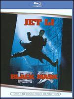 Black Mask [Blu-ray]