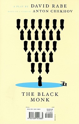 Black Monk/The Dog Problem - Rabe, David