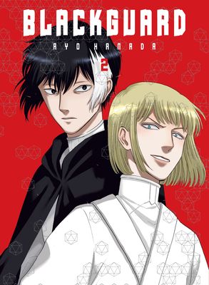 Blackguard 2 - Hanada, Ryo
