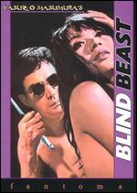 Blind Beast