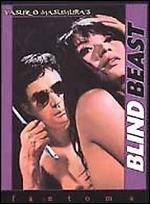 Blind Beast