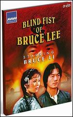 Blind Fists of Bruce