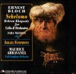 Bloch: Schelomo - Blanche Christensen (soprano); Christina Politis (alto); Diane Heder (alto); Don Watts (bass);...