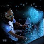 Blockchain