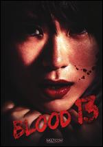 Blood 13 - Candy Li