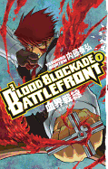 Blood Blockade Battlefront, Volume 1