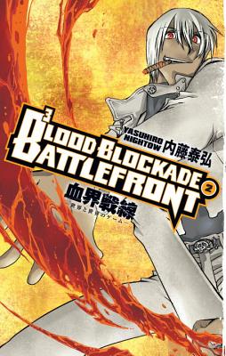 Blood Blockade Battlefront, Volume 2 - 