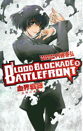 Blood Blockade Battlefront, Volume 3