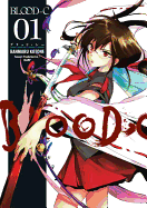 Blood-C, Volume 1