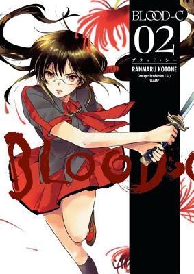 Blood-C, Volume 2 - Clamp