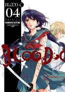 Blood-C, Volume 4