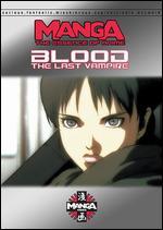 Blood: The Last Vampire