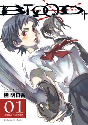 Blood+ Volume 1 - 