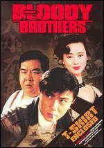 Bloody Brothers