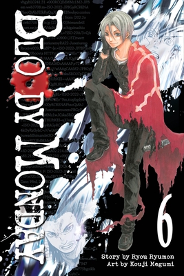 Bloody Monday 6 - Ryumon, Ryou