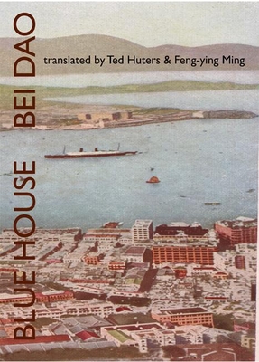 Blue House - Dao, Bei